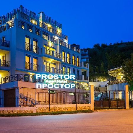 Aparthotel Prostor Kavarna Exterior photo