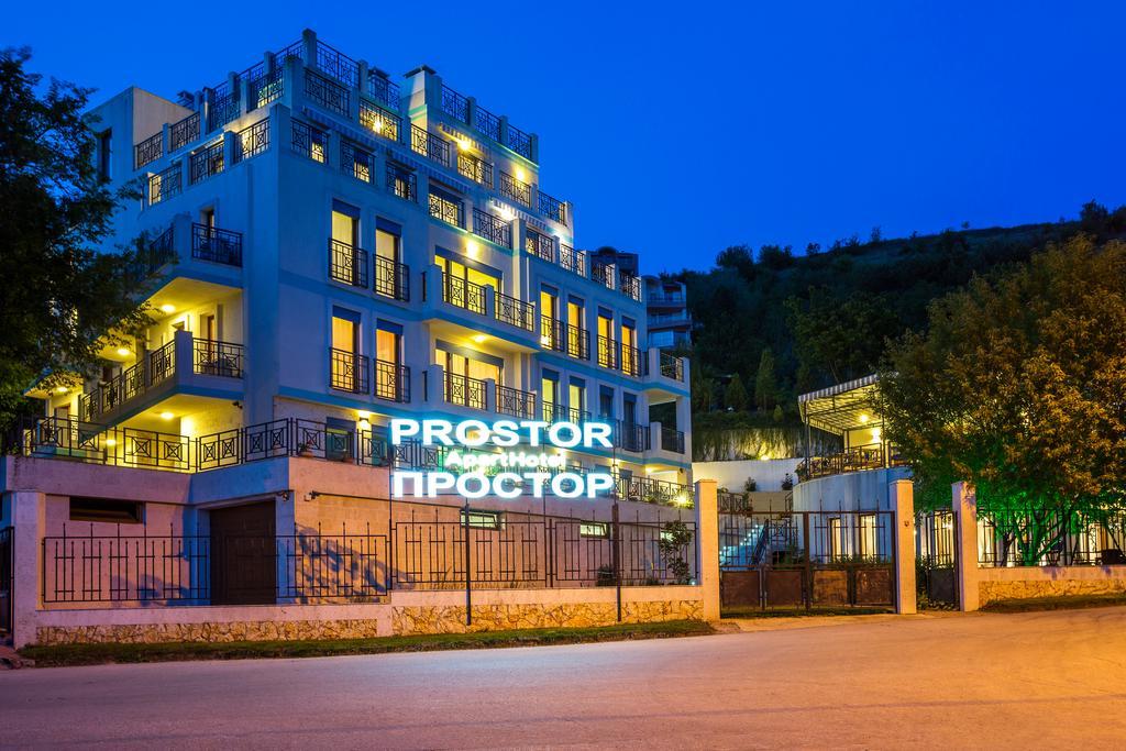 Aparthotel Prostor Kavarna Exterior photo